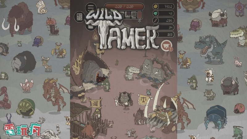 Tải Wild Tamer Mod APK (Full Tất Cả, Mod Menu) v2.45 wild-tamer-hack-03